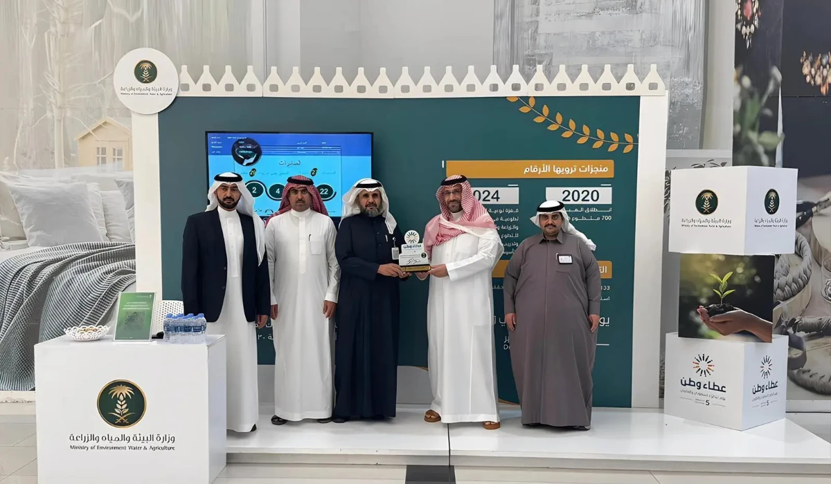 Najran's branch of the Saudi Ministry of Environment, Water and Agriculture celebrated International Volunteer Day 2024. (SPA)