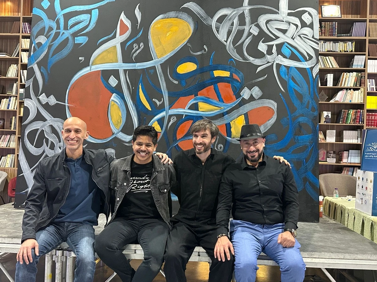 Bahraini DJ Na Der, Saudi calligraphy artist Faisal Altayeb, French artist JA Dupont Castro and Syrian oud player Wasem. (Supplied)