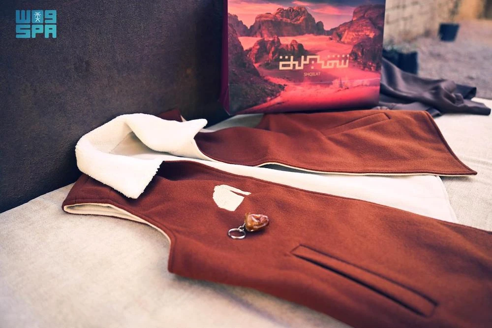 Drawing from the unique essence of her surroundings, Saudi designer Wejdan Al-Faqiri crafts designs that echo heritage and embody the region’s identity. (SPA)