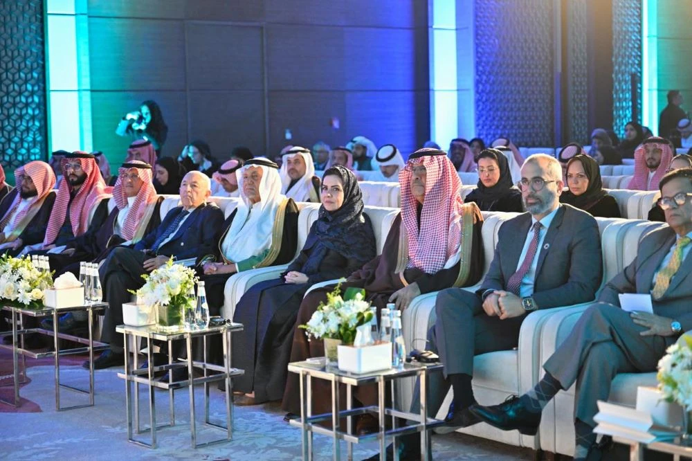 The program reflects Saudi Arabia’s commitment to fostering human rights in line with Vision 2030. (Supplied)