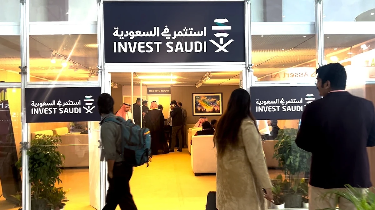 Business people gather at the Invest Saudi pavilion at the Rising Rajasthan summit in Jaipur, India, Dec. 10, 2024. (AN photo)