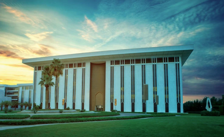 The Saudi Central Bank, also known as SAMA. File
