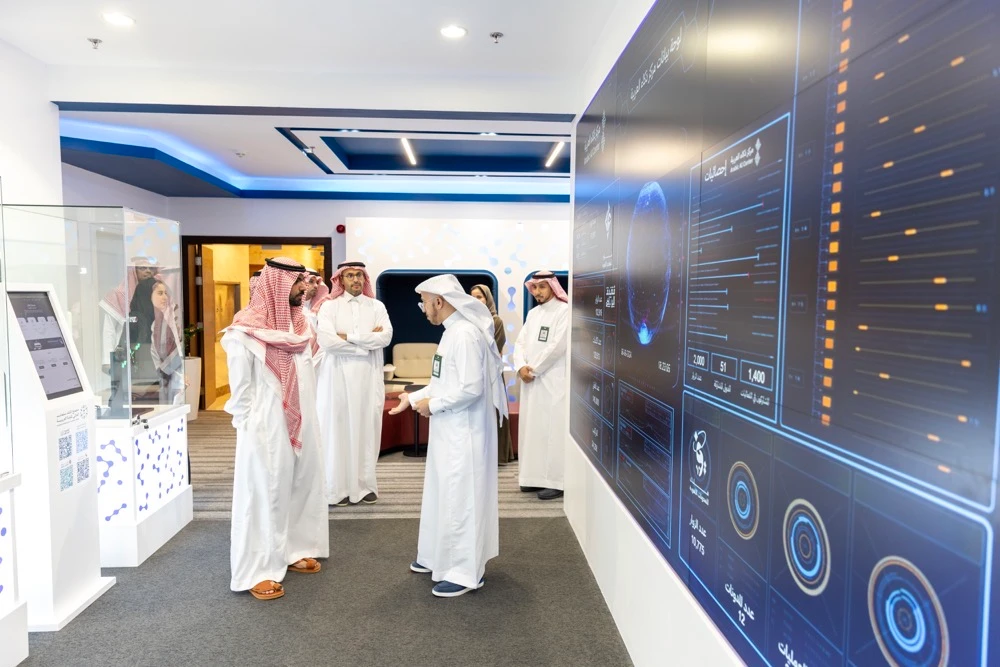 How a Saudi language processing center is using AI to improve machine interaction with Arabic