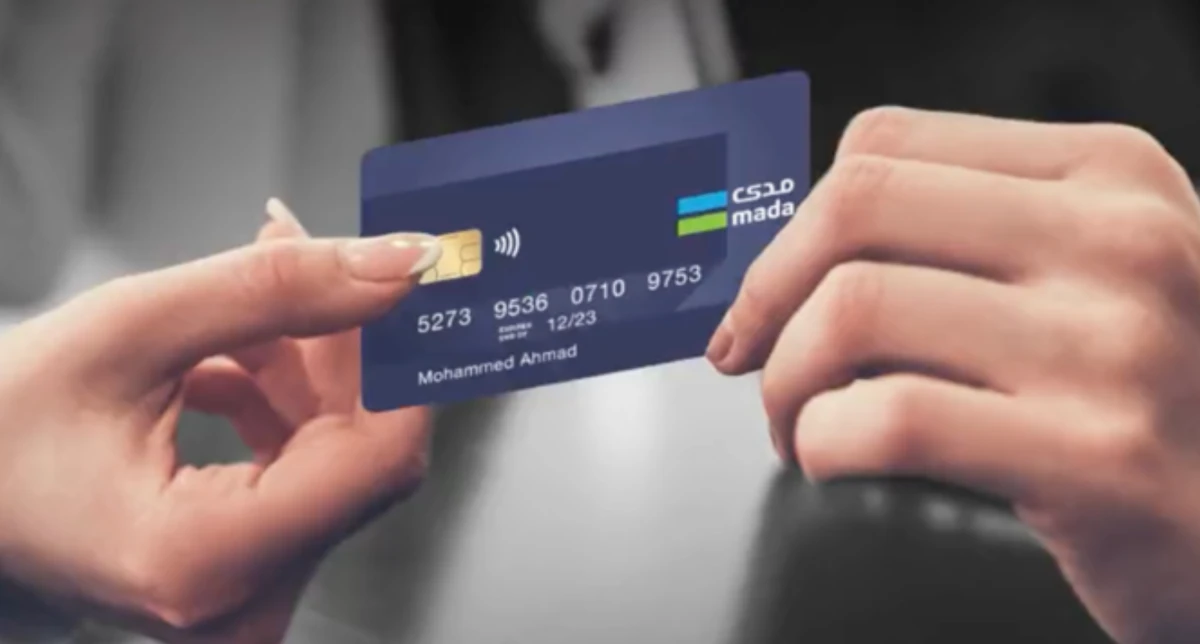 Mada cards are Saudi Arabia’s national payment cards, offering debit and prepaid services within the network. File