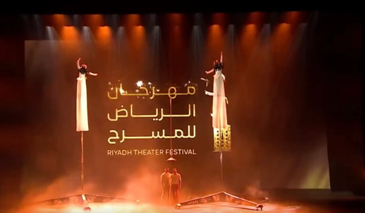 This year’s event would feature 20 performances, selected by a committee of experts, to reflect the diversity of theatrical arts in Saudi Arabia. (X @MOCPerformArt)