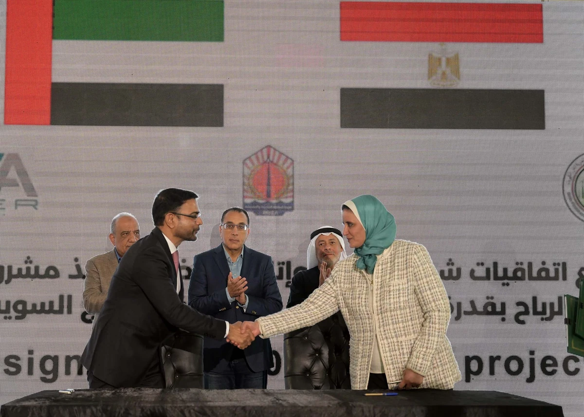 The partnership, valued at $600 million, was formalized during the inauguration of the Abydos 1 solar power plant in the southern city of Aswan. Facebook/Egypt Cabinet