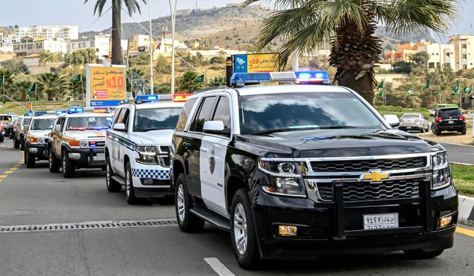 The network’s activities included smuggling drugs by importing beehives through a beekeeping business, concealing amphetamine tablets in the hives, shipping them to the Kingdom. (SPA)