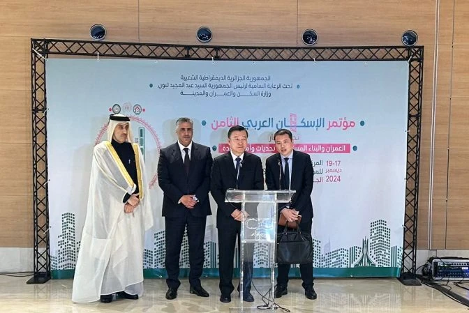 Officials following the inaugural Arab-China Ministerial Meeting on Housing and Urban Development, held alongside the 41st session of the Arab Ministers of Housing Council in Algeria. Supplied
