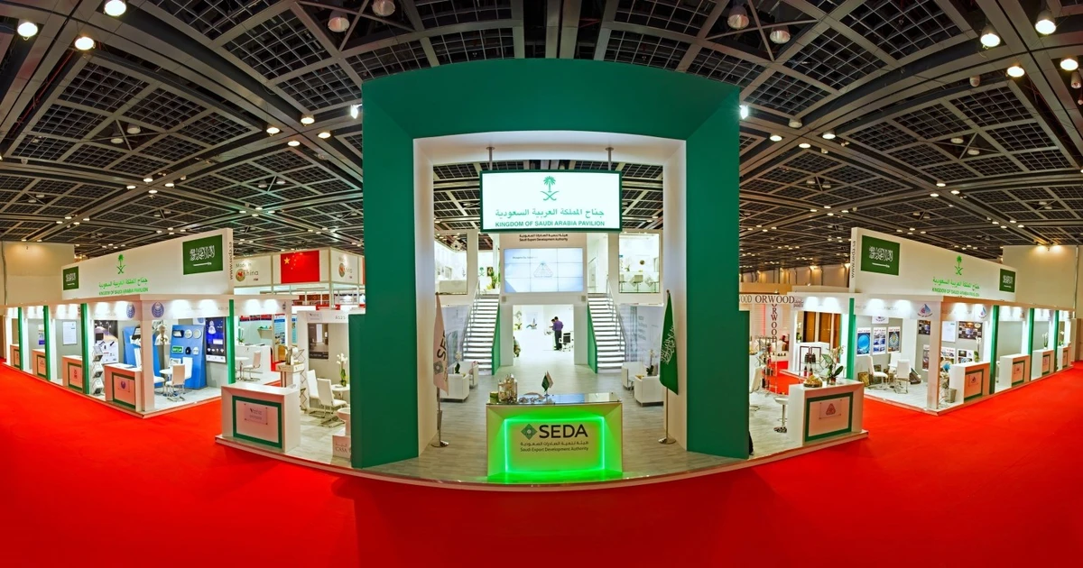 SEDA has introduced the first digital version of its Export Incentive Service, or Incentives, which provides a comprehensive overview of key benefits, application procedures, and eligibility criteria aimed at promoting exports. File