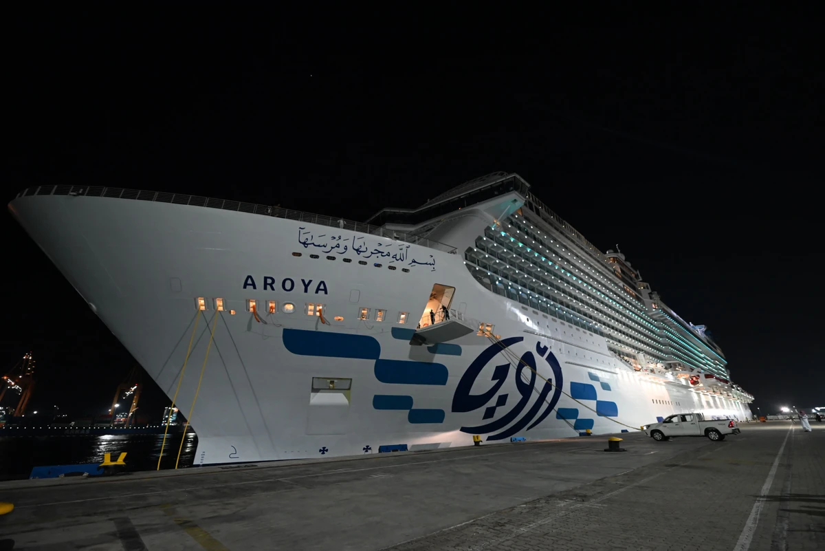 Saudi Arabia’s first-ever cruise line AROYA, blending Arabian hospitality with modern luxury