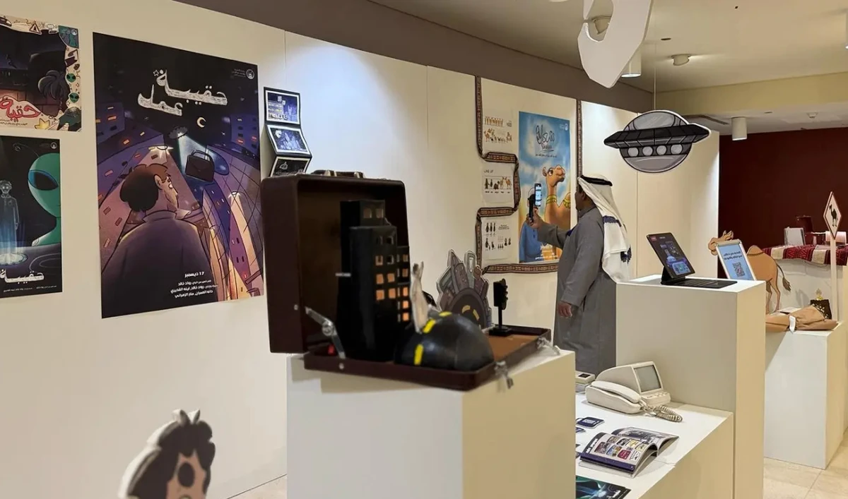 The exhibition highlights the cognitive, technical, and creative skills developed by the graduates through their film projects. (SPA)