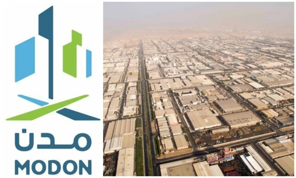 The Saudi Authority for Industrial Cities and Technology Zones (Modon) has announced that the winners of the Modon Excellence Award will be revealed on December 22, under the patronage of the Minister of Industry and Mineral Resources, Bandar Alkhorayef. (Supplied)