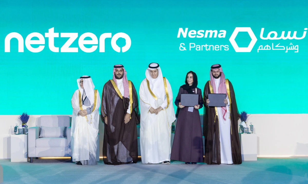 The signing ceremony was held during COP16 in Riyadh.