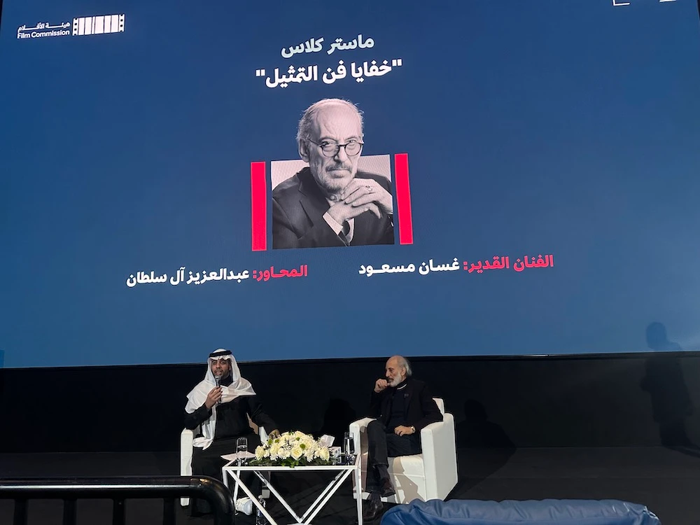 The Ministry of Culture’s Film Commission hosted Syrian actor and filmmaker Ghassan Massoud for a masterclass titled “The Secrets of Acting Art” in Alkhobar over the weekend. (AN Photo)
