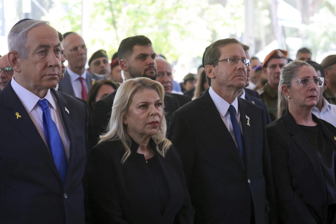 Israel's Prime Minister Benjamin Netanyahu, from left, his wife Sara Netanyahu, President Isaac Herzog and First Lady Michal Herzog, attend a ceremony marking the Hebrew calendar anniversary of the Hamas attack on October 7 2023. (File/AP)