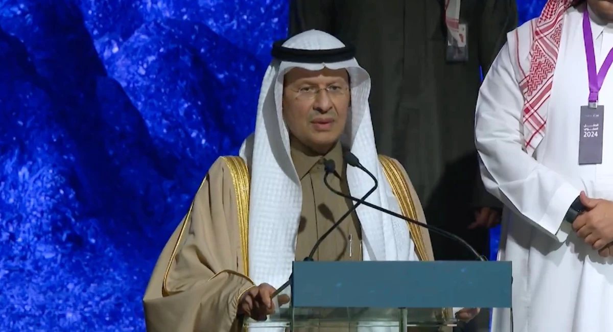 Speaking at the NIDLP Annual Ceremony 2024, Saudi Energy Minister Prince Abdulaziz bin Salman said that 13 out of the program’s 23 targets have been successfully met, with the remaining goals on track for completion.
