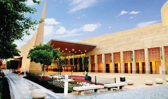 Museums Commission appeals for applicants in virtual reality competition