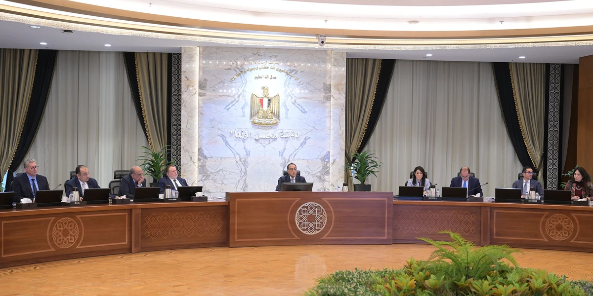 The announcement was made during a meeting of the Government Offerings Committee, chaired by Prime Minister Mostafa Madbouly. Facebook/Egyptian Cabinet