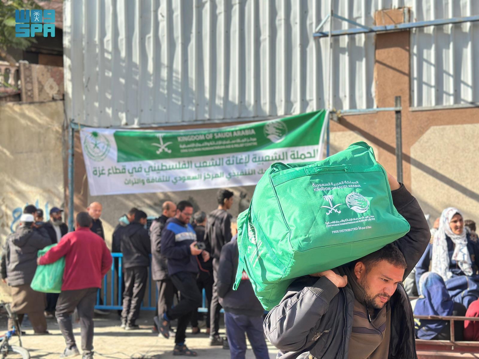 The aid comes amid a large influx of displaced people due to ongoing Israeli military operations in northern Gaza for over two months. (SPA)