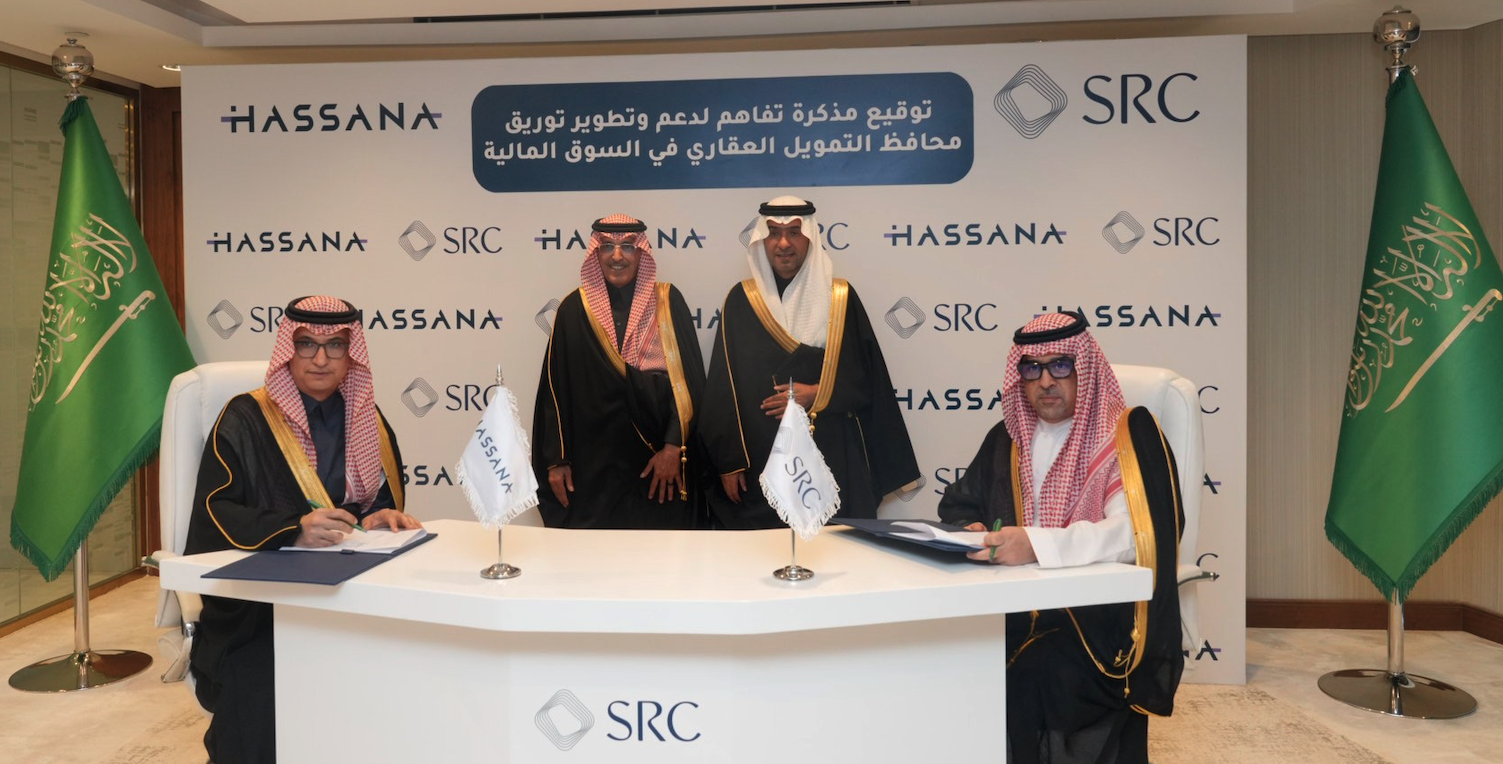 The deal was signed in the presence of Majid Al-Hogail, minister of municipalities and housing, and Mohammed Al-Jadaan, minister of finance. Supplied