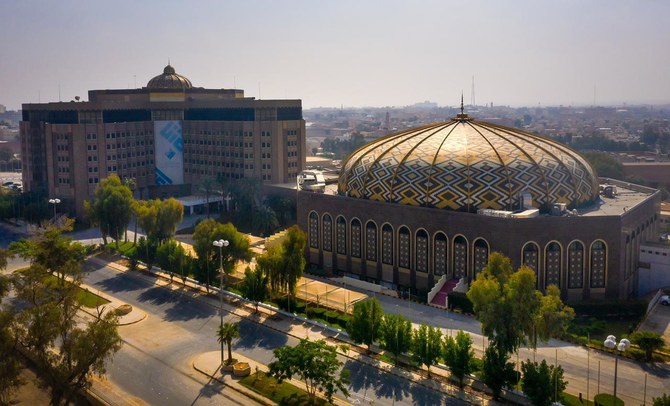 The Global Center for Combating Extremist Ideology seen in Riyadh. (Supplied)