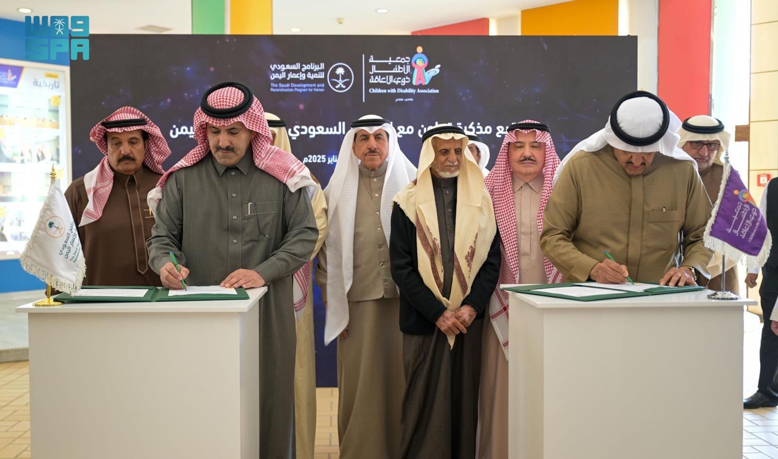 Prince Sultan bin Salman and Mohammed Al-Jaber signed the agreement in Riyadh (AFP)