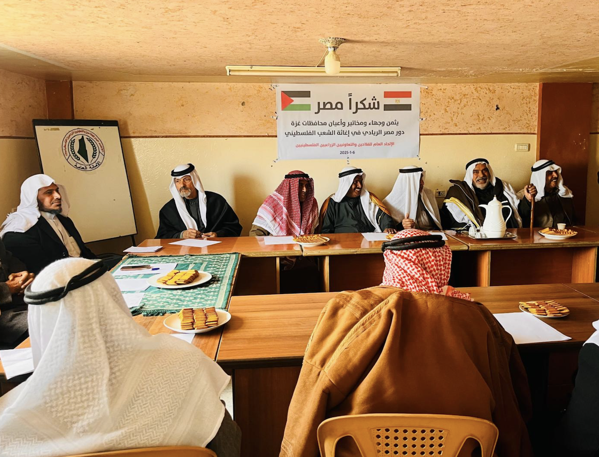 Clan and community leaders in northern Gaza called for the Palestinian Authority to govern the Gaza Strip, Jan. 6 (WAFA)