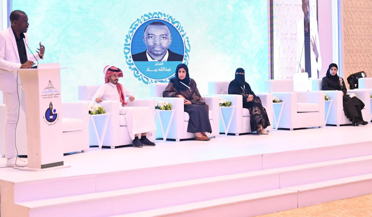Two poetry sessions were held on the first day of the forum, featuring 10 poets who presented a variety of works in front of a large audience. (SPA)