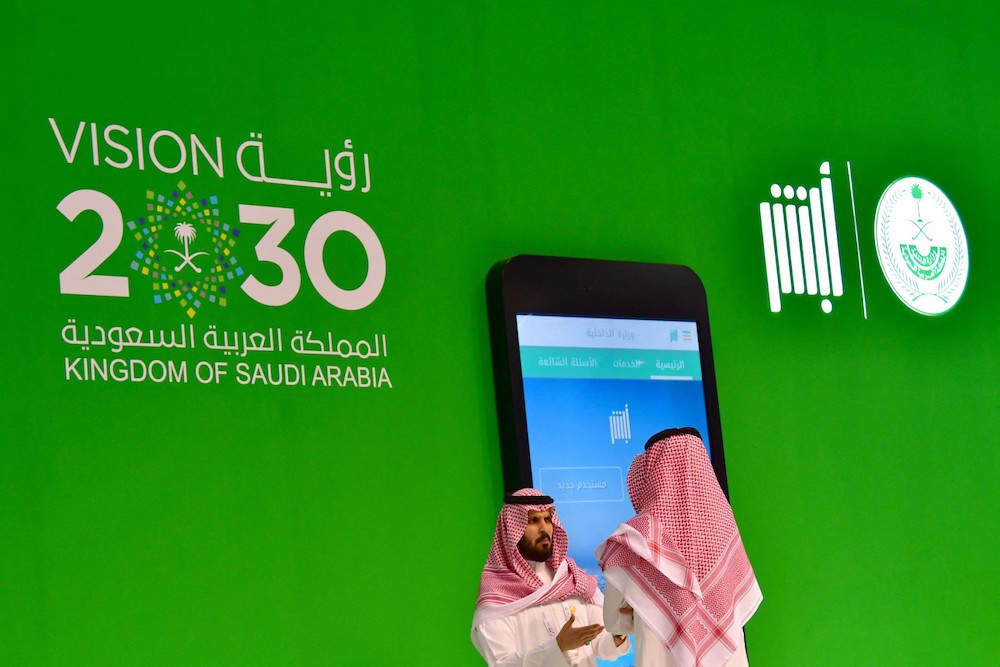 The five-day special course about Saudi Arabia’s transformation programs and Vision 2030 is on offer at Jawaharlal Nehru University in New Delhi. (AFP file photo)