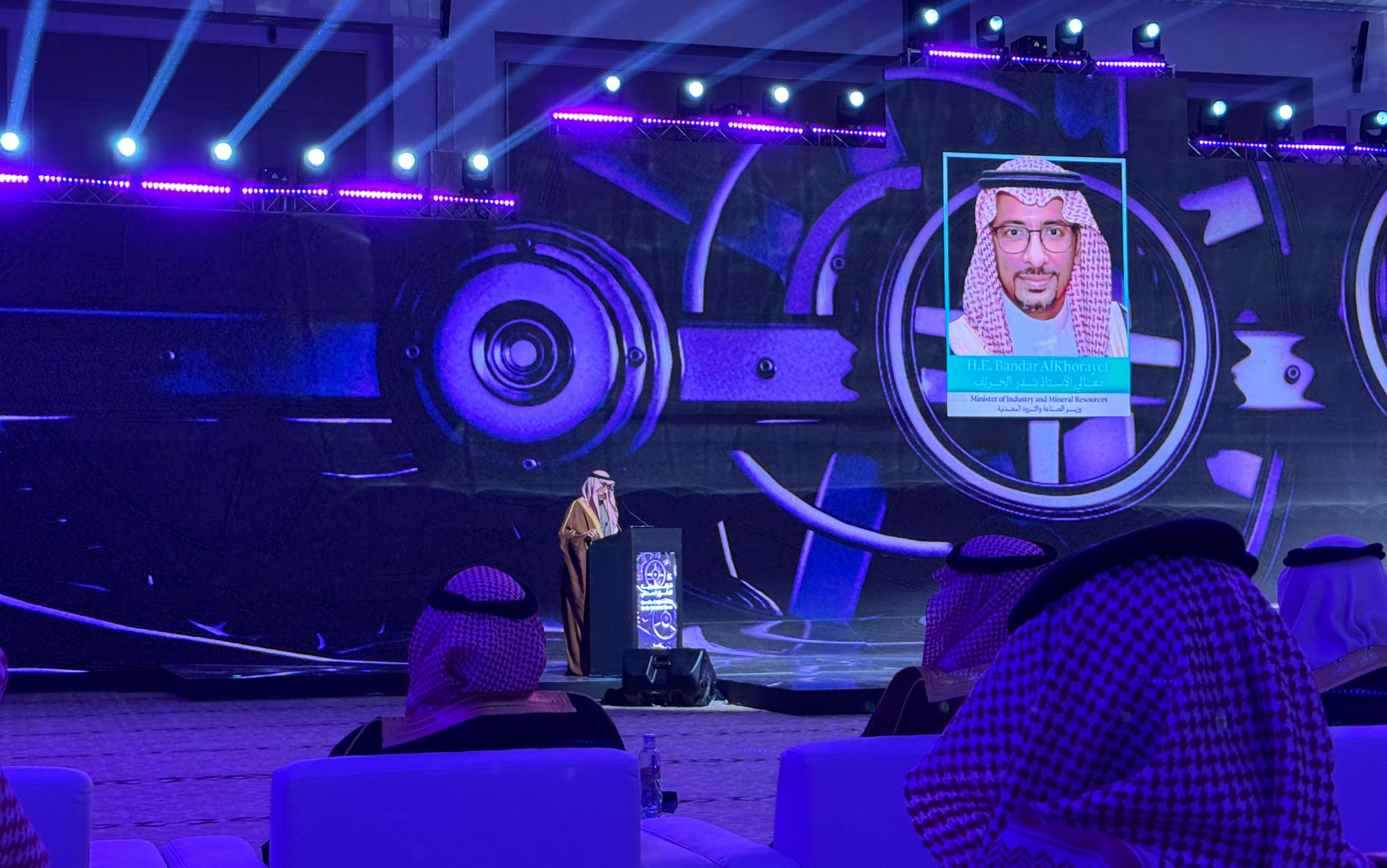 Saudi Arabia’s new incentive program to attract high-value industrial investments: Alkhorayef