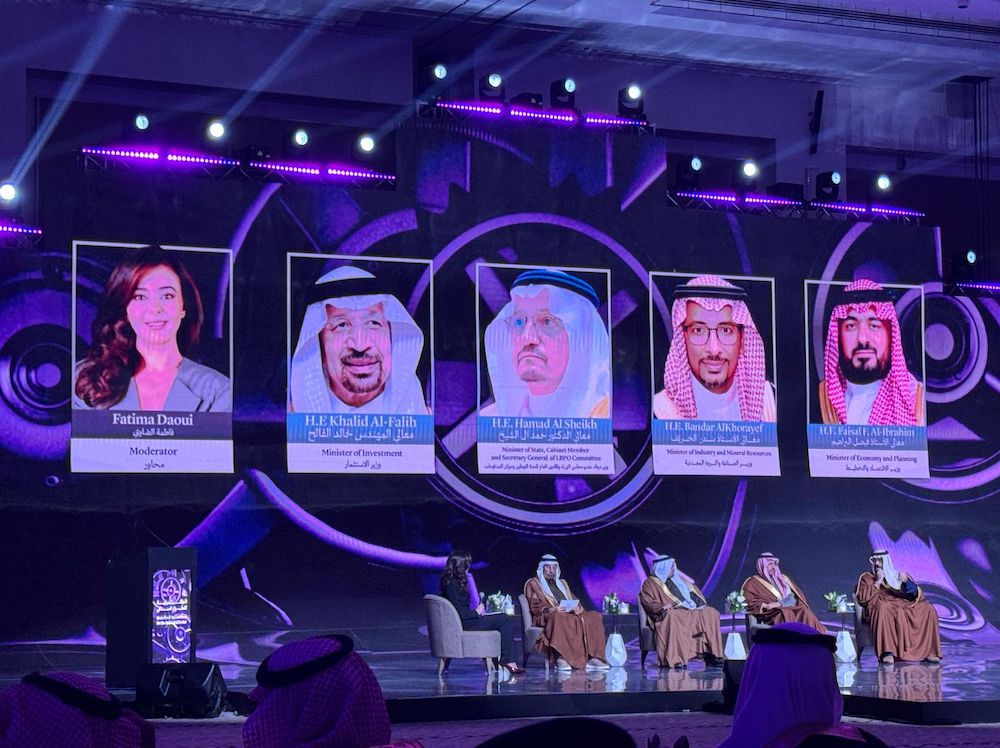 This initiative seeks to spur growth in the industrial sector by accelerating investments and achieving sustainable industrial development in the Kingdom. AN Photo