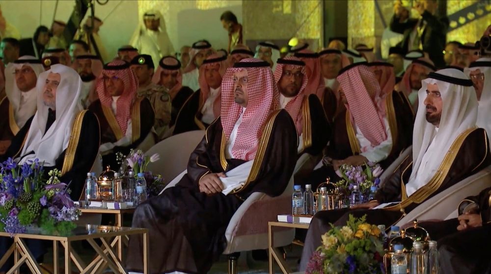 Fourth Hajj and Umrah conference opens in Jeddah