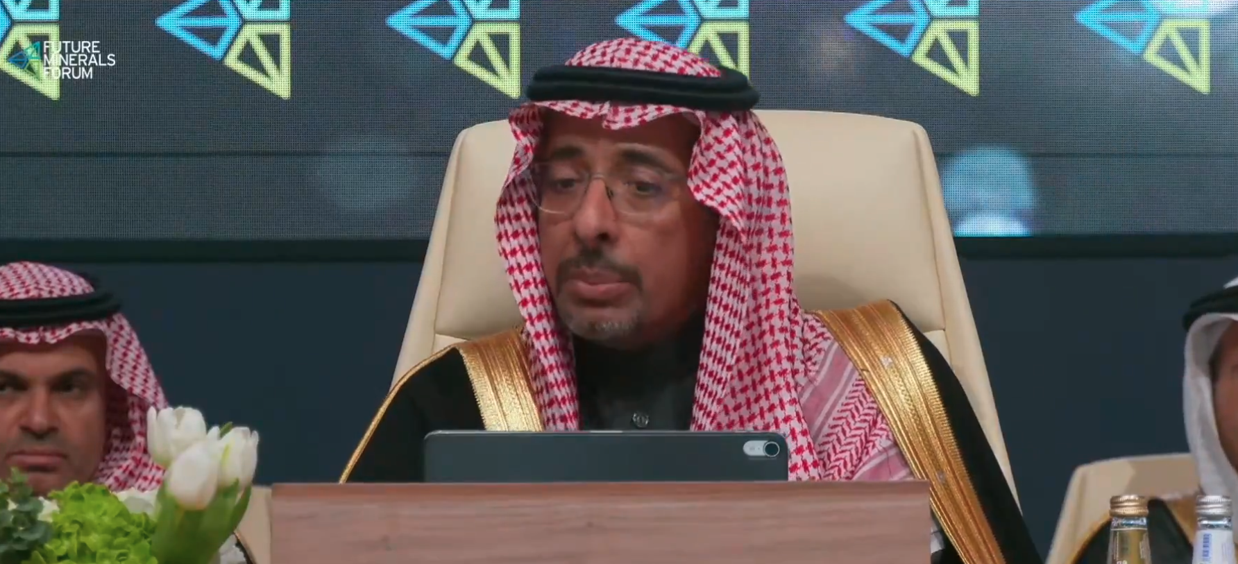 Saudi Minister of Industry and Mineral Resources Bandar Alkhorayef speaking during a a ministerial roundtable at the Future Minerals Forum. Screenshot