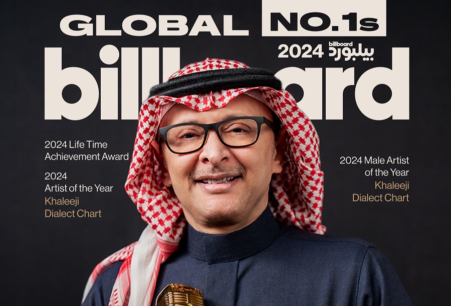 Saudi icon Abdul Majeed Abdullah is the first Arab to feature in Billboard’s inaugural Global No. 1s series. (Supplied)