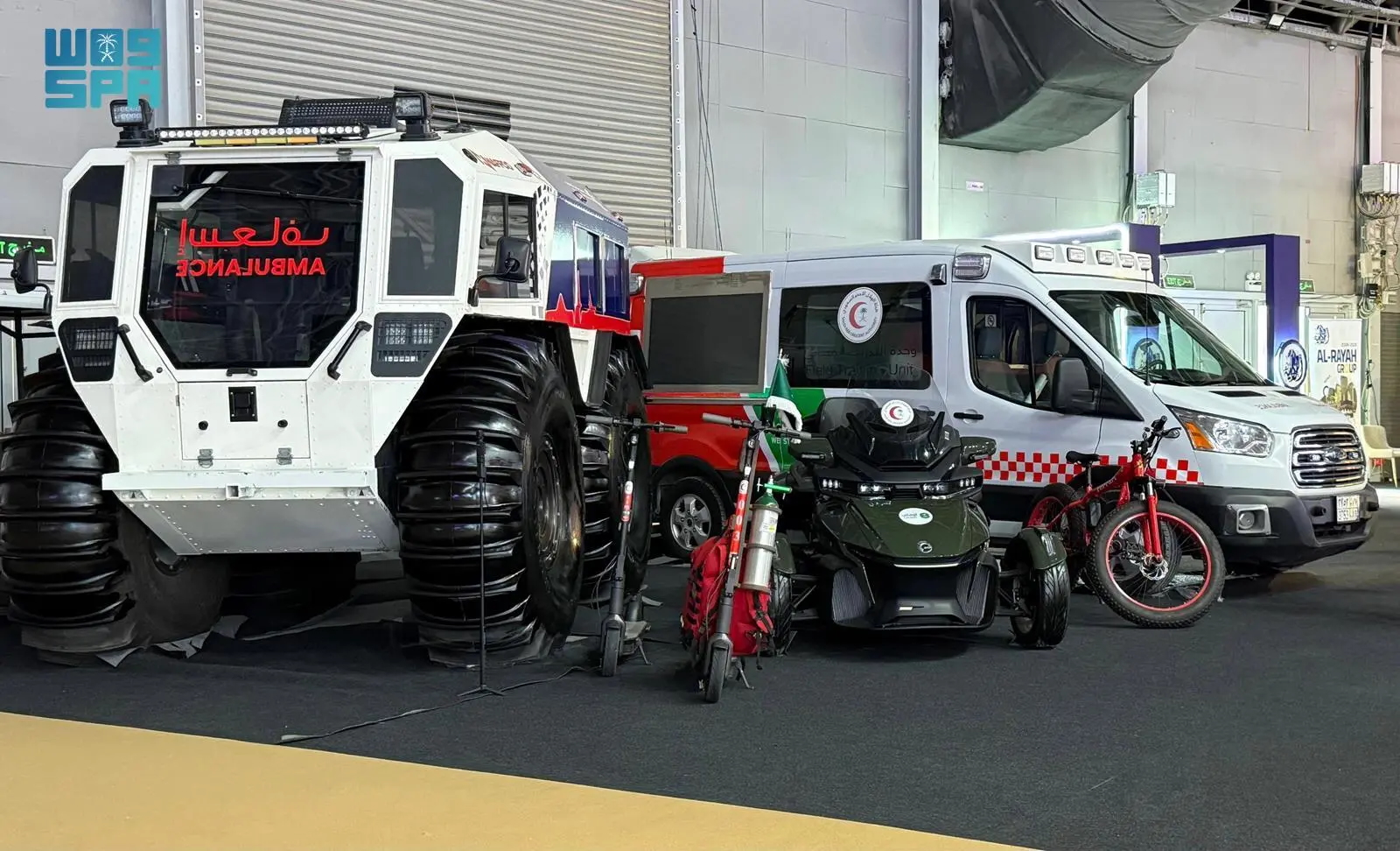 Saudi Red Crescent exhibits medical vehicles for pilgrimage services