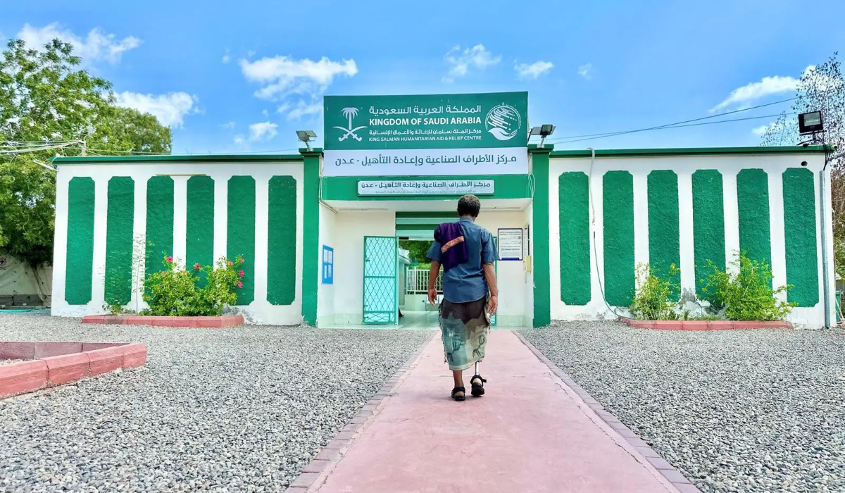 The project aims to improve Yemen's health sector and alleviate suffering through the humanitarian arm of Saudi Arabia. (SPA)
