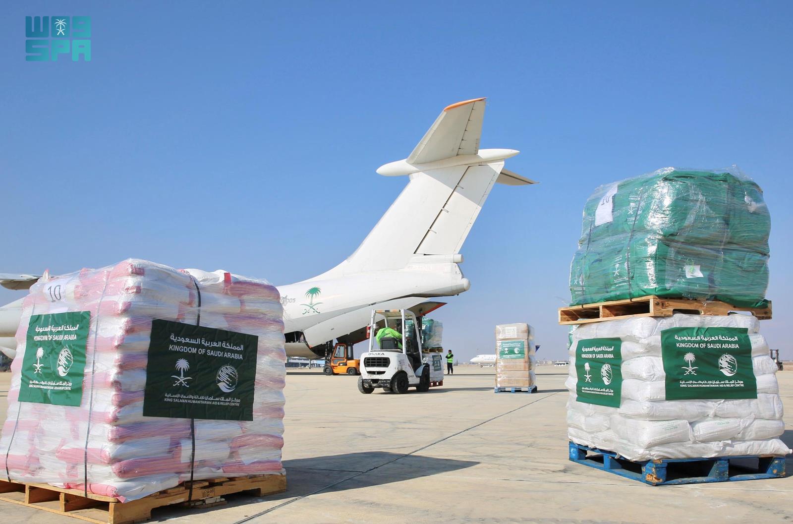 The 11th KSrelief relief plane landed at Damascus International Airport, Jan. 15 (SPA)