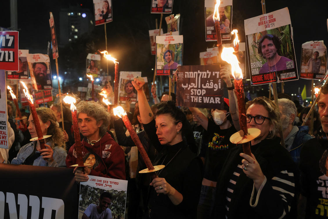 Supporters of Israeli hostages, who were kidnapped during the deadly Oct. 7 attack by Hamas, attend a protest to demand a deal to bring every hostage home at once, amid Gaza ceasefire negotiations, in Tel Aviv, Jan. 15, 2025. (Reuters)
