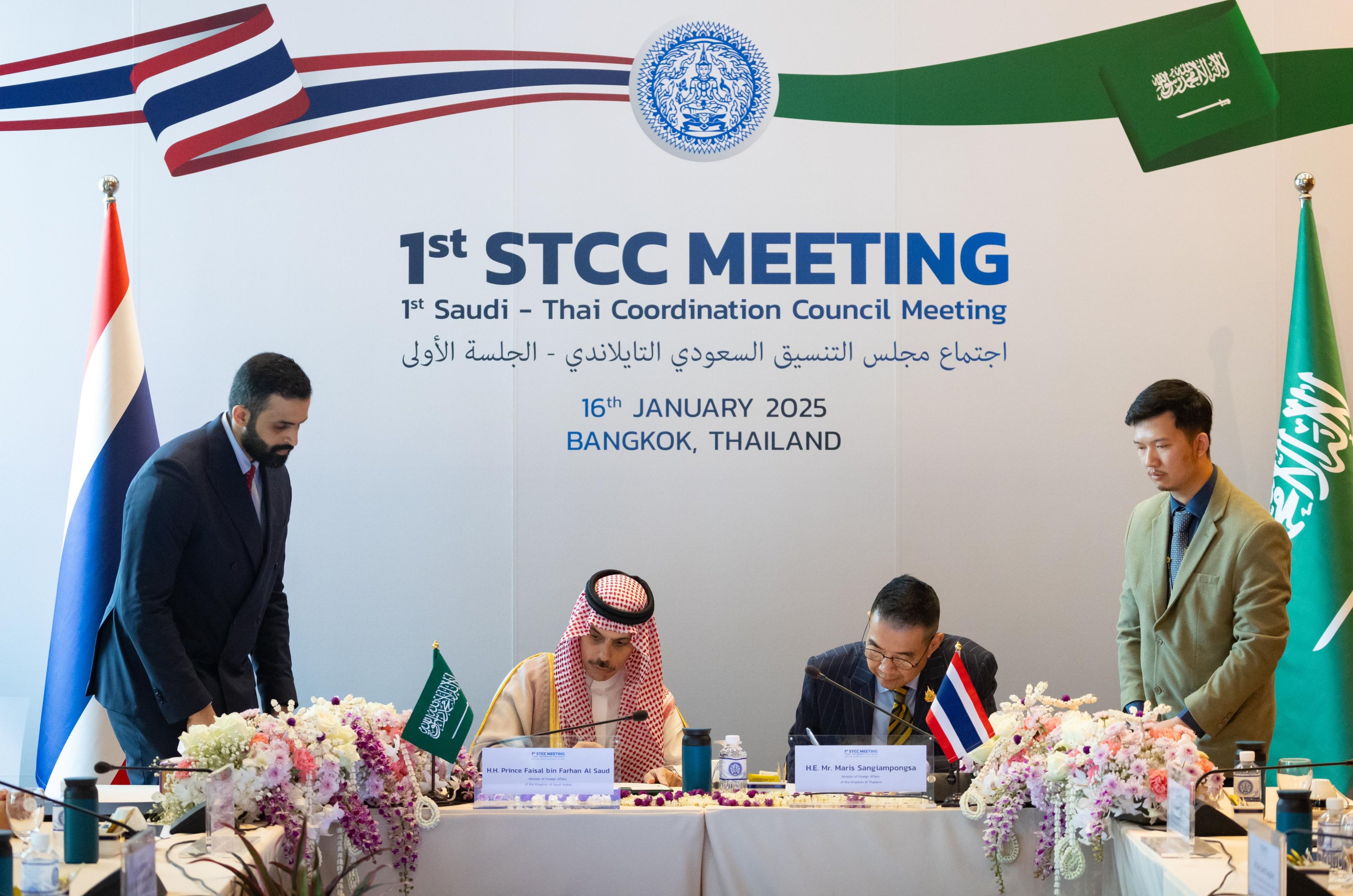 The first meeting of the Saudi-Thai Coordination Council is held in Bangkok on Thursday. (SPA)