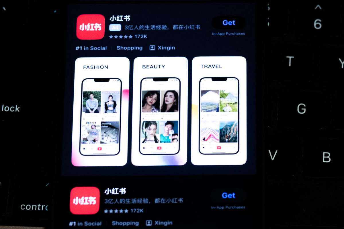 In this photo illustration, the TikTok logo is displayed on a phone on January 17, 2025 in New York City. The Supreme Court unanimously decided to ban the app in the United States. (Getty Images via AFP)