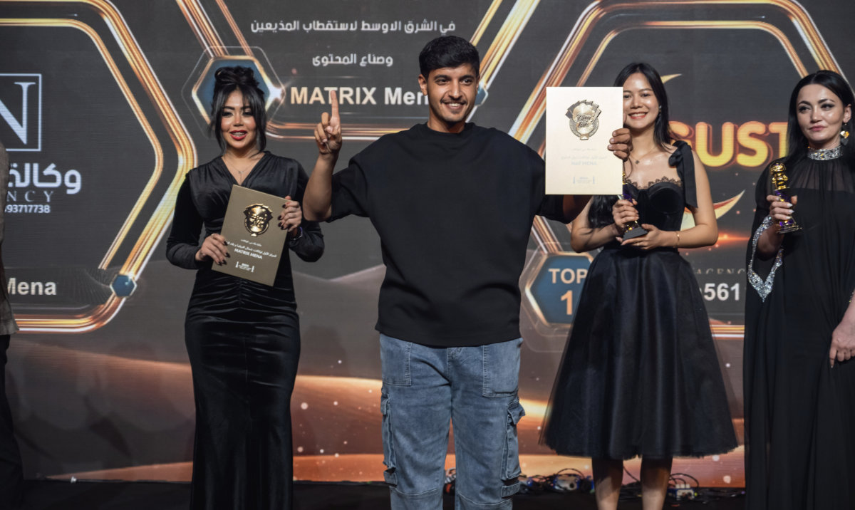The gala recognized standout creators with prestigious awards.