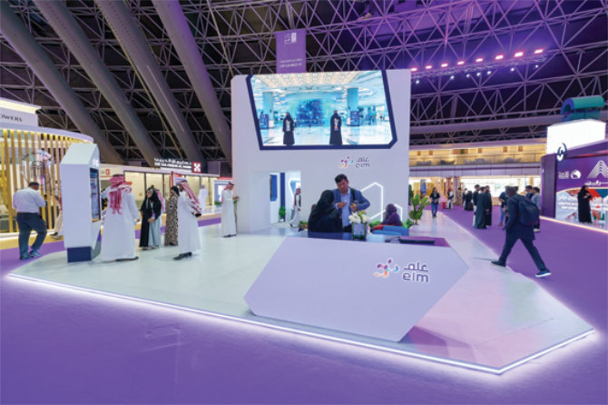 Elm’s booth at the event.