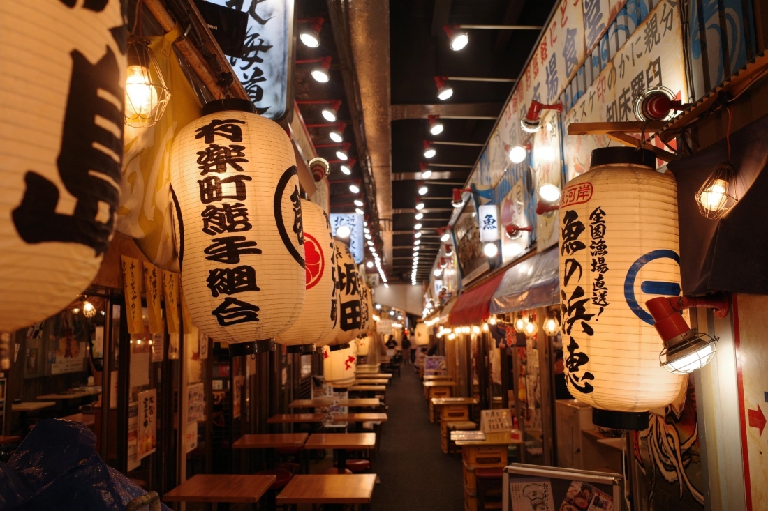 Ithra will bring Japanese culture to Dhahran for the “Japan Cultural Days.” (SUPPLIED)