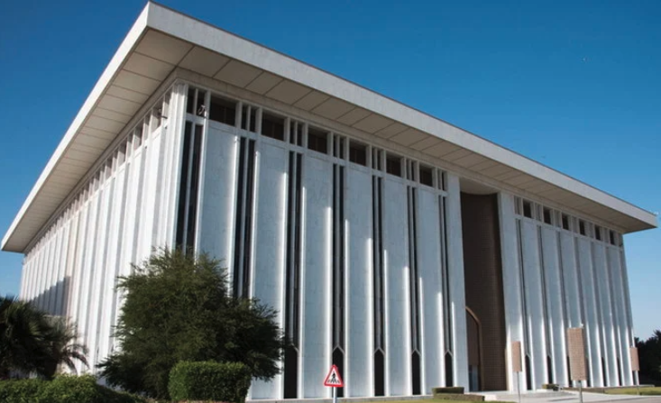 Saudi Central Bank, also known as SAMA. File