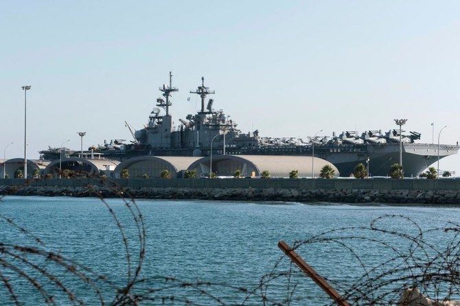 A military assessment team from the United States will be in Cyprus this week as part of defence upgrades, Cypriot officials said on Tuesday, following an announcement from Washington of cooperation with the Mediterranean island. (AFP/File)