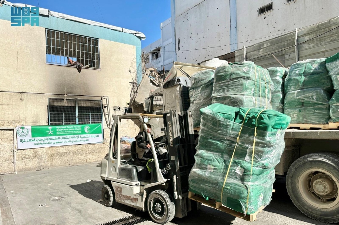 The assistance is part of a campaign aimed at providing essential relief to the Palestinian people in the Gaza Strip. (SPA)