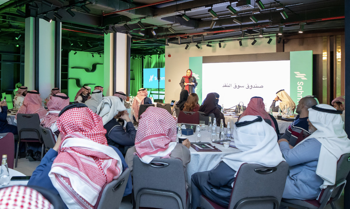 During the workshop, Sahm Capital’s General Manager Hadeel Bedeeri delivered a presentation.
