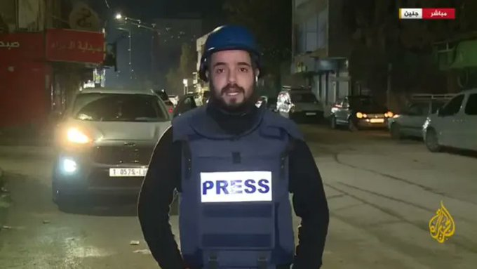 Al Jazeera says the Palestinian Authority arrested one of its reporters