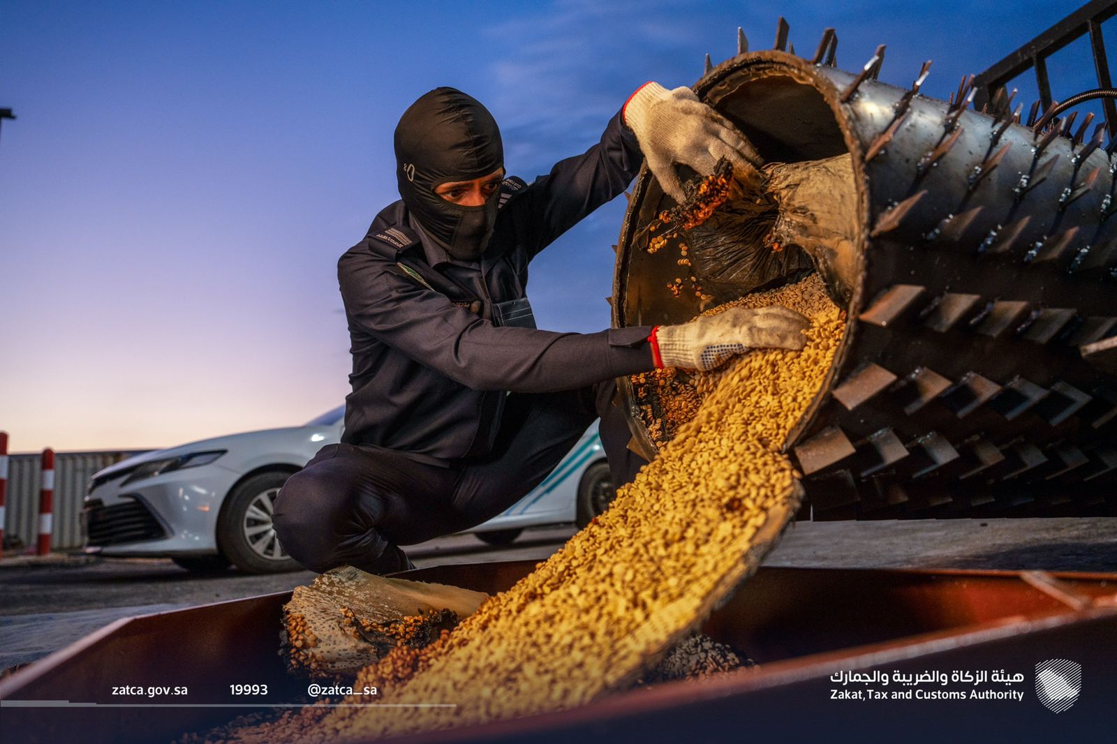 The shipment was received through Jeddah Islamic Port, pills were hidden inside a laundry recycling machine (X/@Zatca_sa)