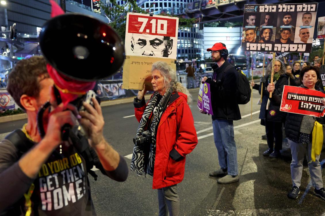 Demonstrators take part in a protest calling for the release of Israeli hostages held in Gaza since the October 7, 2023 attacks in Tel Aviv on Jan. 23, 2025. (AFP)